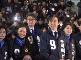조국혁신당에 누가 표를 주었나? 광주서 최다, 경북서 최소 득표